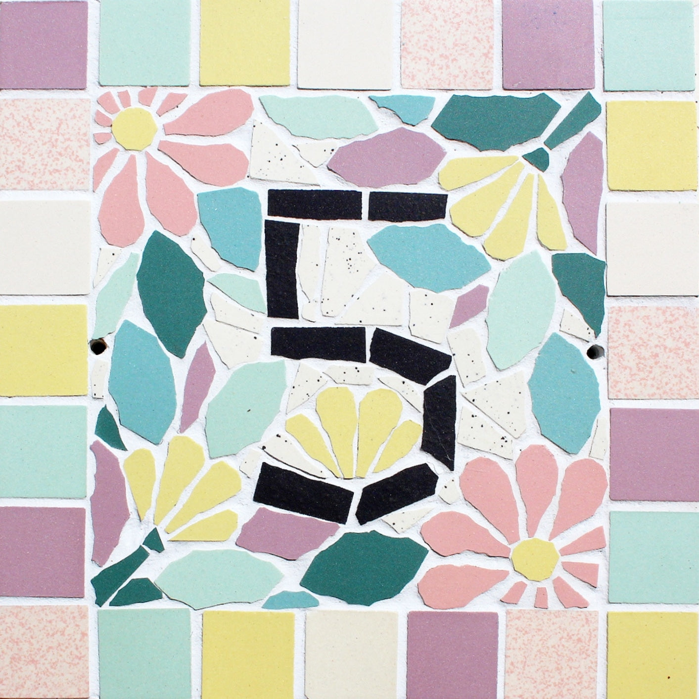 Adresse plaque numéro de maison ou porte en mosaïque céramique 15x15cm à accrocher, style floral, possibilité de personnaliser Amelia Hurst Art